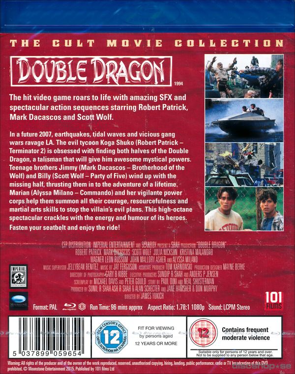 DOUBLE DRAGON BLU-RAY/DVD